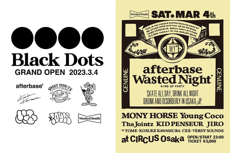 大阪の老舗セレクトショップ afterbase® が Black Dots に改名して新オープン