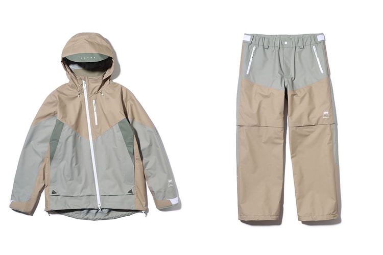 HELLY HANSEN x FUTUR によるカプセルコレクションが発売