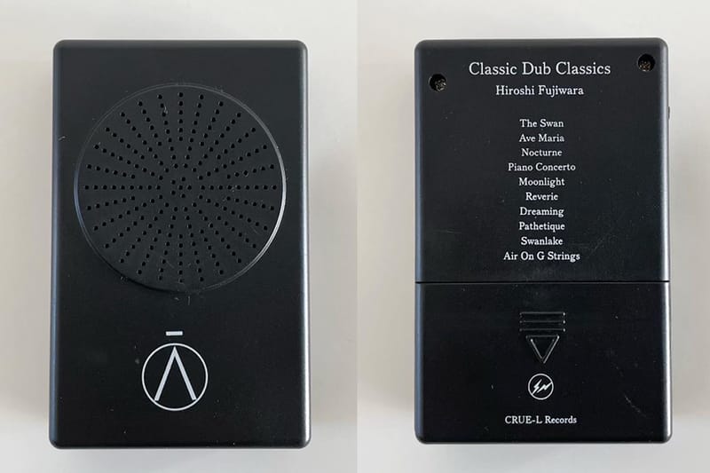 藤原ヒロシの2005年の名盤『Classic Dub Classics』がブッダマシーンとして再登場