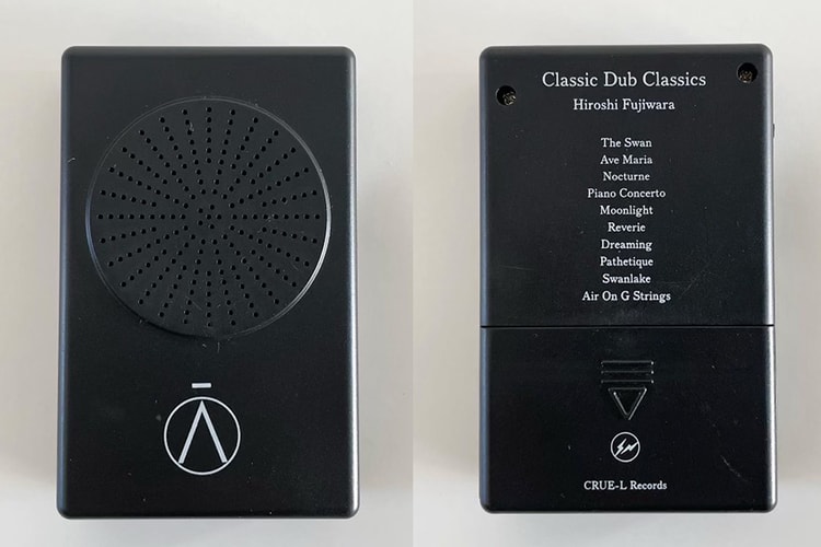 藤原ヒロシの2005年の名盤『Classic Dub Classics』がブッダマシーンとして再登場