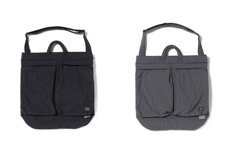 N.HOOLYWOOD TEST PRODUCT EXCHANGE SERVICE x PORTER が最新コラボアイテムを発売