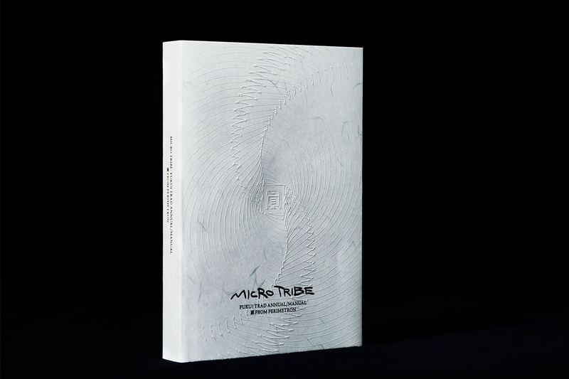 ペリメトロンから生まれたトリオ 圓による福井県での活動記録を凝縮した書籍『MICRO TRIBE: FUKUI TRAD ANNUAL/MANUAL』がリリース MICRO TRIBE: FUKUI TRAD ANNUAL/MANUAL en FROM PERIMETRON release info