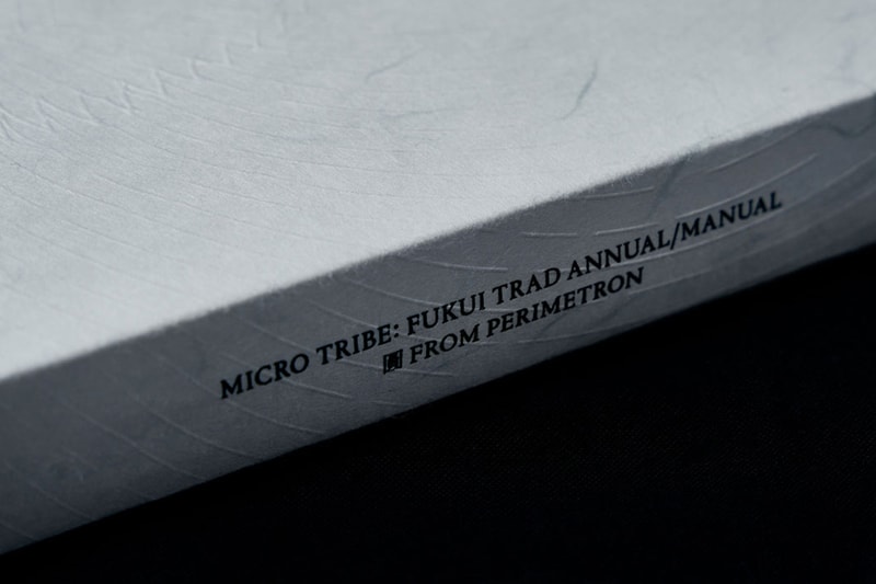 ペリメトロンから生まれたトリオ 圓による福井県での活動記録を凝縮した書籍『MICRO TRIBE: FUKUI TRAD ANNUAL/MANUAL』がリリース MICRO TRIBE: FUKUI TRAD ANNUAL/MANUAL en FROM PERIMETRON release info