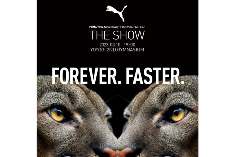 PUMA がブランド設立75周年を記念した “Forever.Faster.” THE SHOW を開催