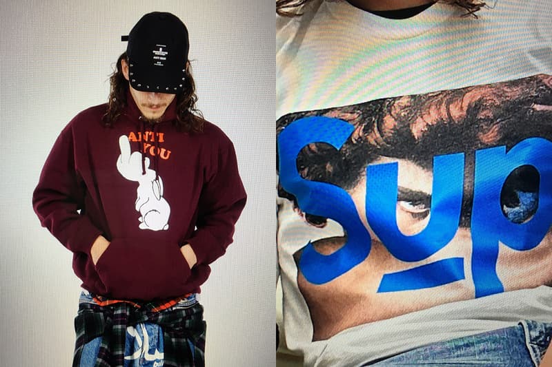 シュプリーム x アンダーカバーによる2023年春シーズンのコラボコレクションの全貌が解禁 Supreme x UNDERCOVER  spring 2023 collab collection release info