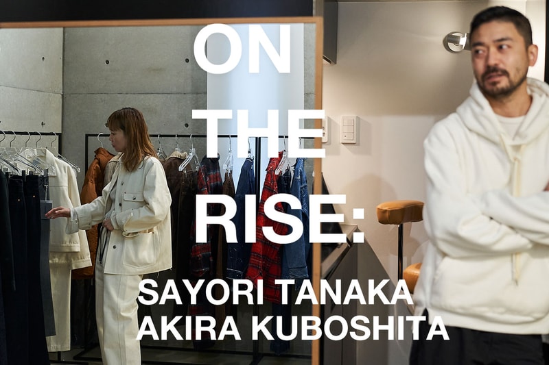 TANAKA タナカサヨリ & クボシタアキラ | On The Rise TANAKA Sayori Tanaka & Akira Kuboshita Interview