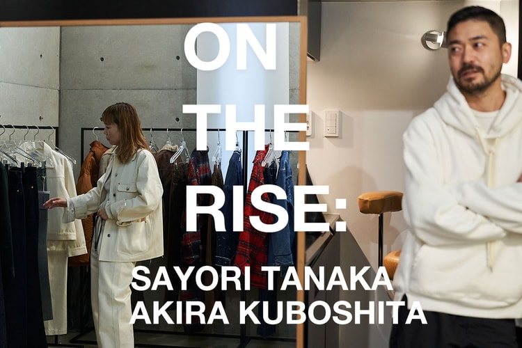 TANAKA タナカサヨリ & クボシタアキラ | On The Rise