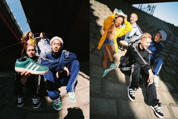 adidas Originals Campus Supreme Sole に atmos 別注モデルが登場