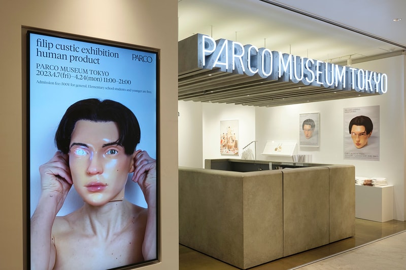 スペイン発のアーティストフィリップ・クスティックの個展 ヒューマンプロダクトがパルコ ミュージアム 東京で開催中 Filip Custic Exhibition Human Product at Parco Museum Hold Info