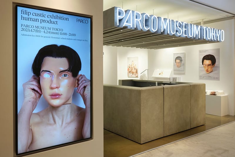 Lil Nas X らとも協業する気鋭アーティスト フィリップ・クスティックを直撃