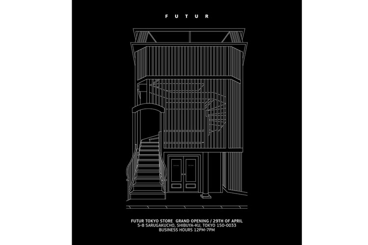 パリ発のストリートブランド FUTUR が東京・代官山に旗艦店をオープン