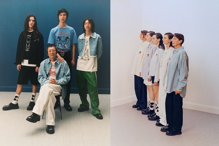 KENZO が2023年春コレクション “バーシティ ジャングル”をリリース