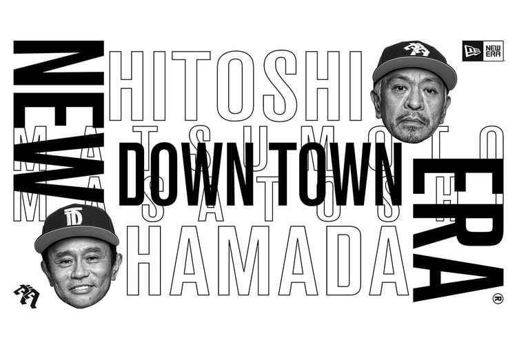 New Era®︎ とダウンタウンが初となるコラボレーションを発表