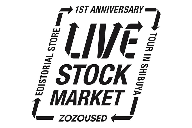 ZOZOTOWN が運営するブランド古着のファッションゾーン ZOZOUSED が渋谷 PARCO にポップアップストアをオープン