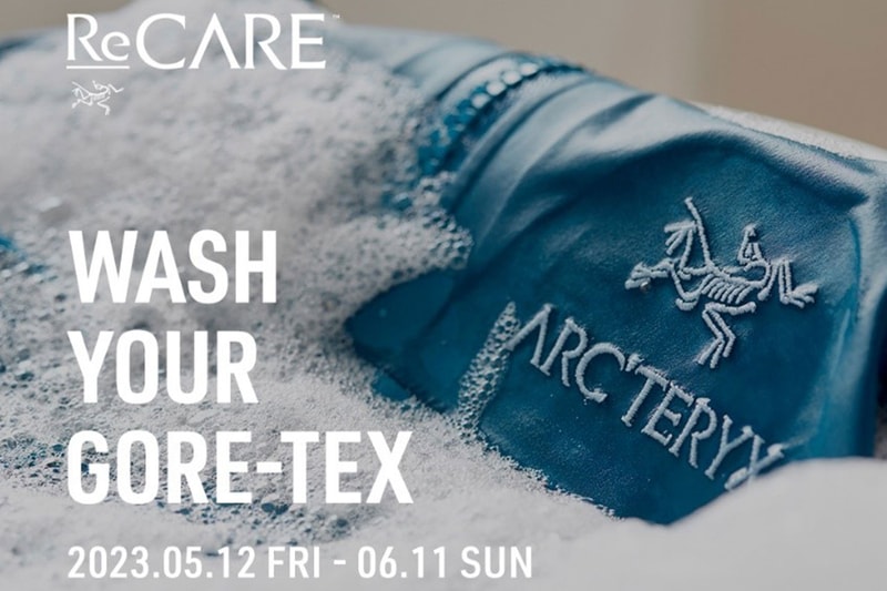 アークテリクスがゴアテックスウェアを対象としたキャンペーンを開催 arcteryx gore-tex campaign info