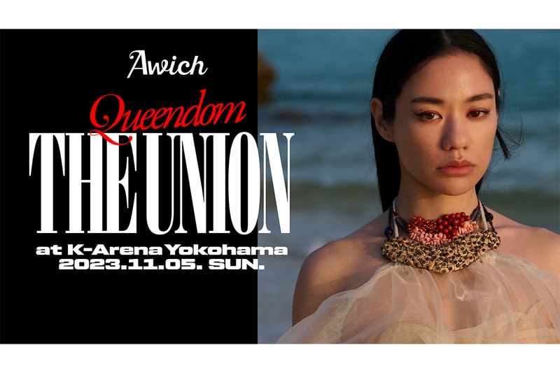 Awich が初のアリーナ公演 Queendom -THE UNION- at K-Arena Yokohama を11月5日にKアリーナ横浜で開催 Awich Queendom -THE UNION- at K-Arena Yokohama interview