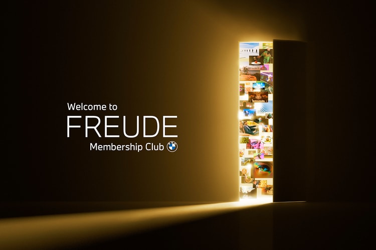 BMW がエクスクルーシブな会員制コミュニティ FREUDE Membership Club をローンチ
