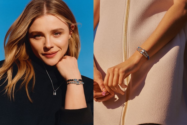 Louis Vuitton for UNICEF から新作ブレスレットが登場