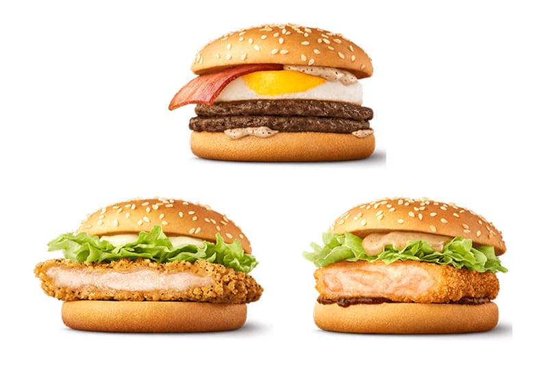 マクドナルドが一世を風靡した“平成バーガー”3種類を期間限定販売