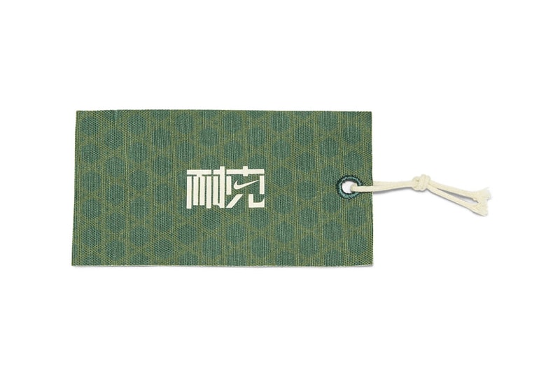 ナイキ エアフォース1 ロー “耐克” にアジア限定カラーが登場　NIKE REVEALS ANOTHER NEW AIR FORCE 1 LOW NAI KE COLORWAY green white release info date price