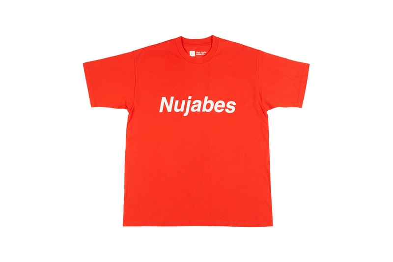 ヌジャベス x メディコムトイから待望のベアブリック 1000% が登場 Nujabes BE@RBRICK 1000% & world tour official merchandise release info