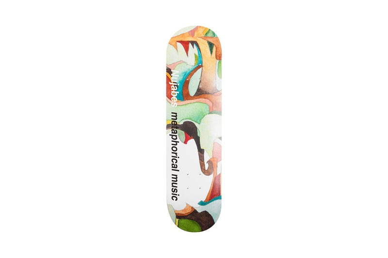 ヌジャベス x メディコムトイから待望のベアブリック 1000% が登場 Nujabes BE@RBRICK 1000% & world tour official merchandise release info