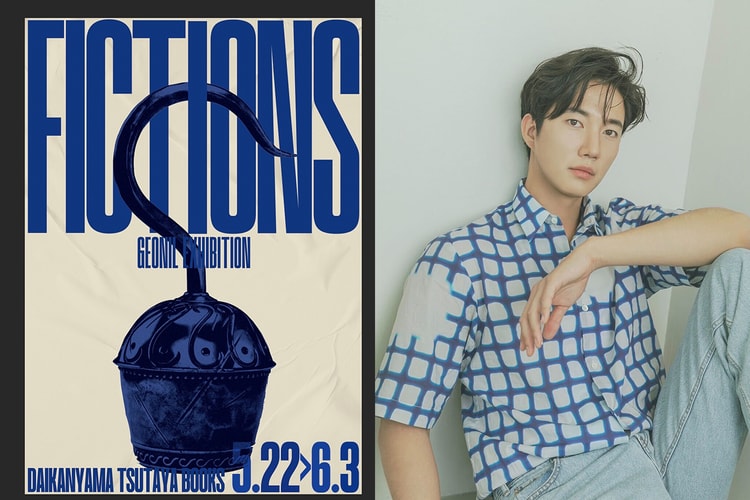 SUPERNOVA ゴニルによるエキシビジョン “Fictions” が代官山蔦屋書店にて開催