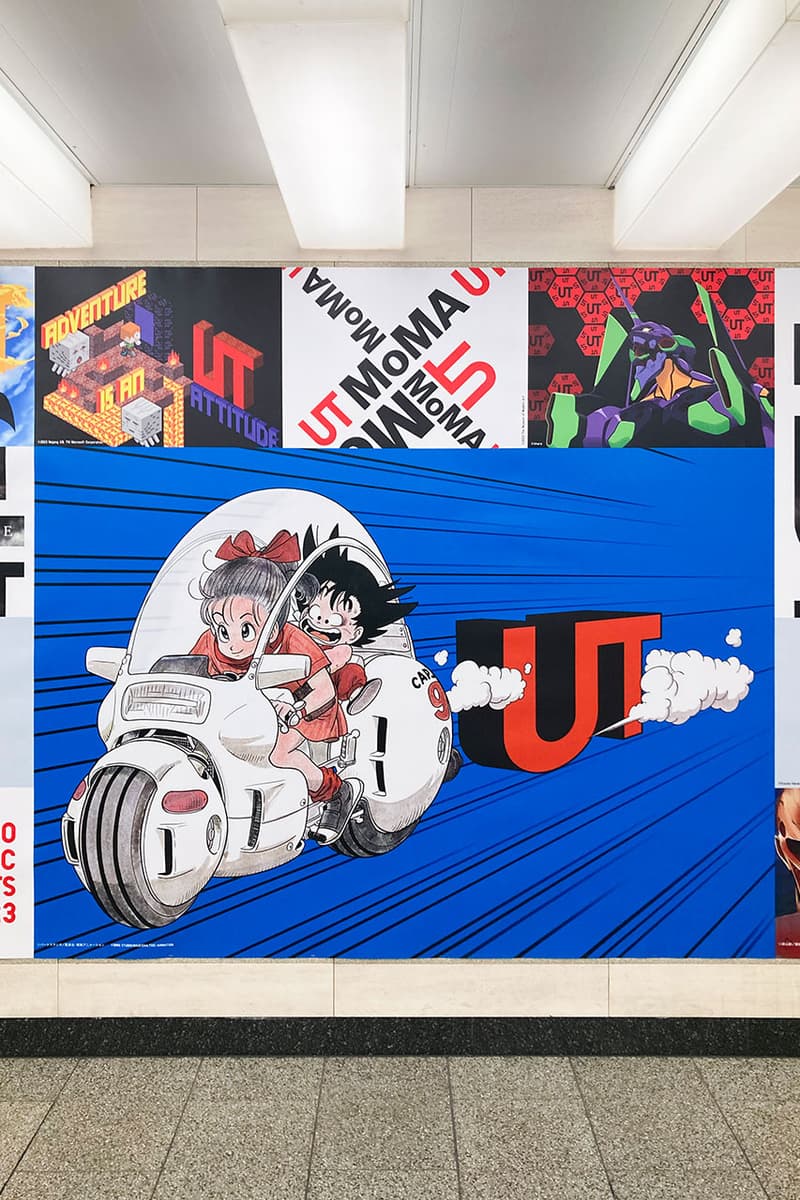 佐藤可士和 x 河村康輔スペシャル対談 - 前代未聞のプロジェクト “WITH UT” とは