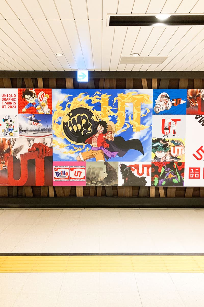 佐藤可士和 x 河村康輔スペシャル対談 - 前代未聞のプロジェクト “WITH UT” とは