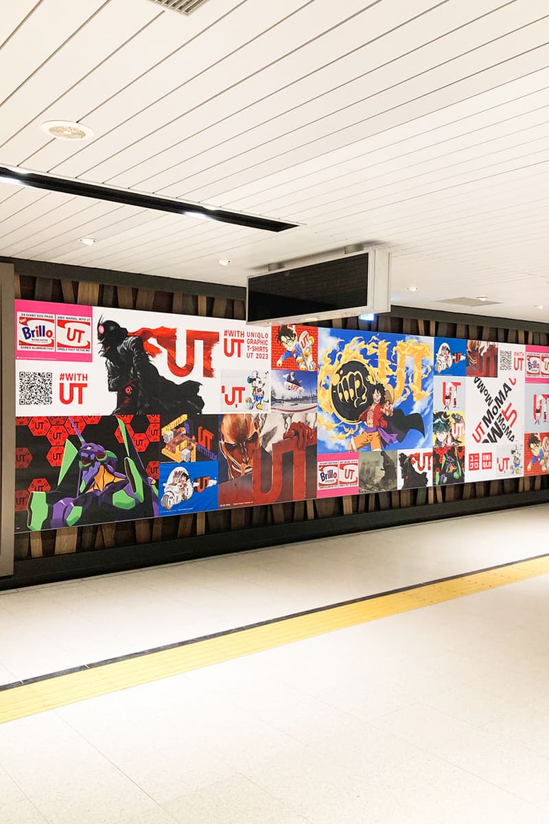 佐藤可士和 x 河村康輔スペシャル対談 - 前代未聞のプロジェクト “WITH UT” とは