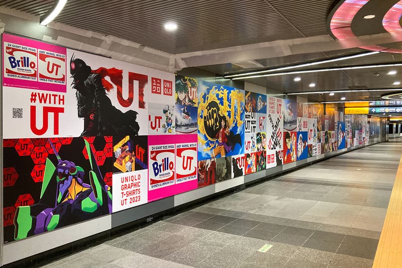 佐藤可士和 x 河村康輔スペシャル対談 - 前代未聞のプロジェクト “WITH UT” とは