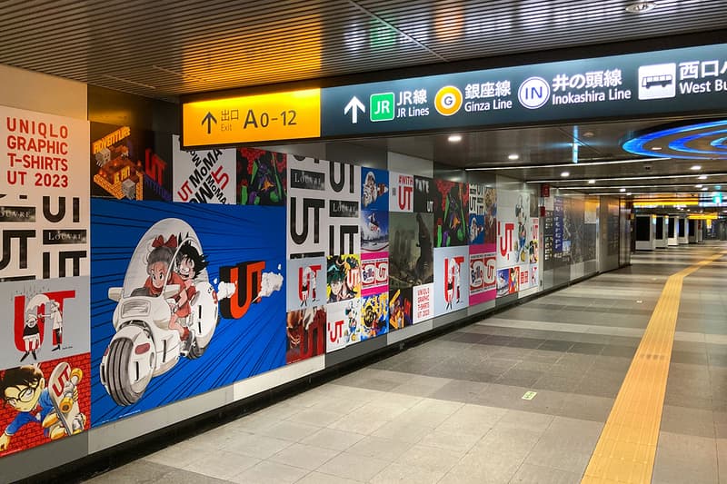 佐藤可士和 x 河村康輔スペシャル対談 - 前代未聞のプロジェクト “WITH UT” とは