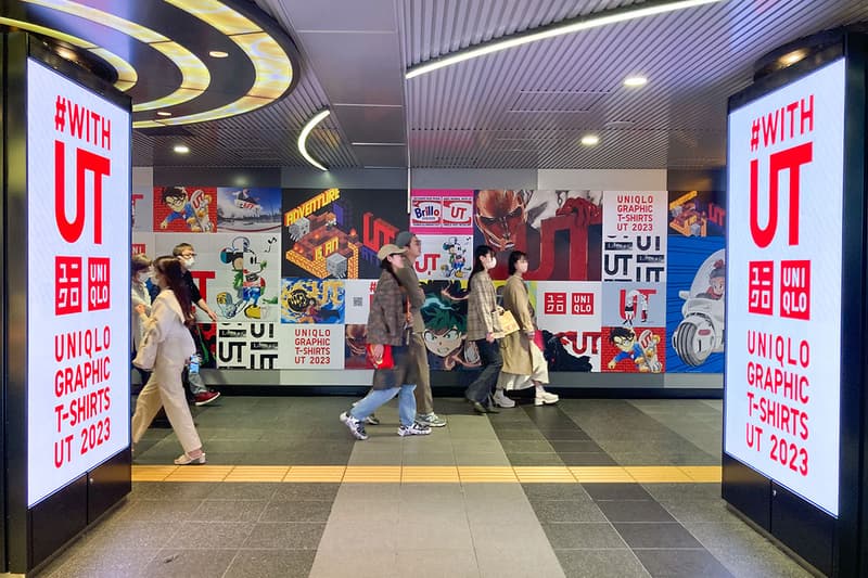 佐藤可士和 x 河村康輔スペシャル対談 - 前代未聞のプロジェクト “WITH UT” とは