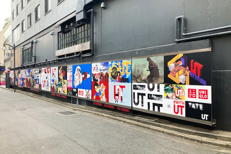 佐藤可士和 x 河村康輔スペシャル対談 - 前代未聞のプロジェクト “WITH UT” とは