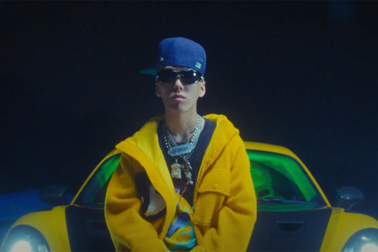 JP THE WAVY の最新 EP『Hit Different』収録曲 “Ride With You” の MV を Porsche とのコラボで Hypebeast がプロデュース