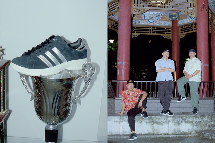 adidas Originals Campus Supreme Sole の atmos 最新別注モデルが発売