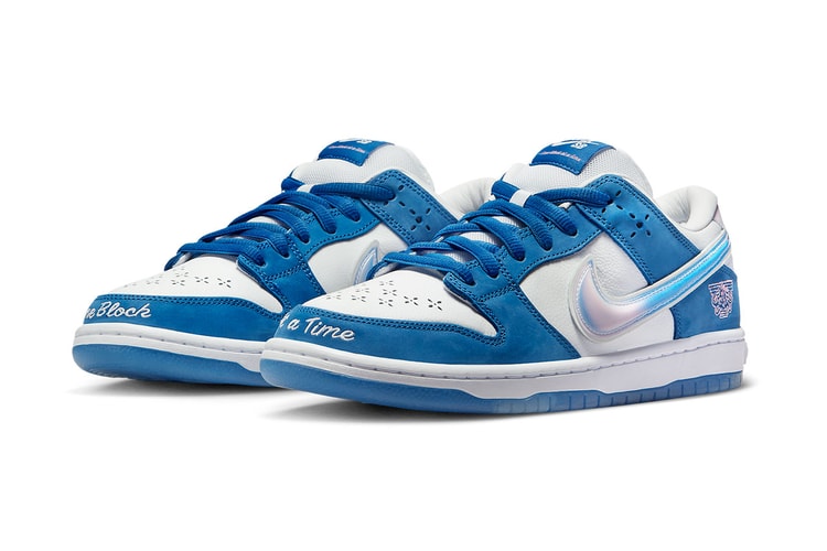 Born x Raised x Nike SB Dunk Low の発売情報が解禁