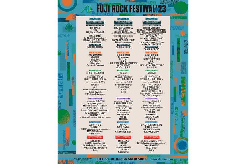 フジロック フェスティバル ’23 の第7弾ラインナップが発表 FUJI ROCK FESTIVAL 