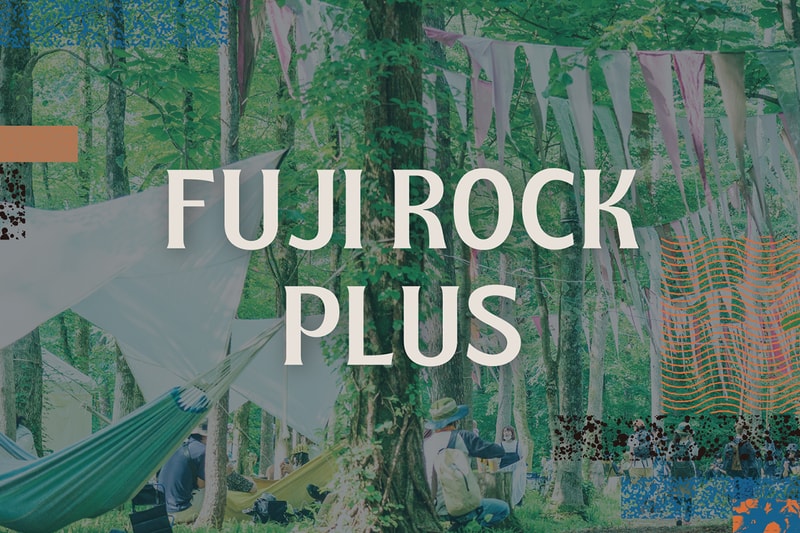 フジロック フェスティバル ’23 の第7弾ラインナップが発表 FUJI ROCK FESTIVAL 