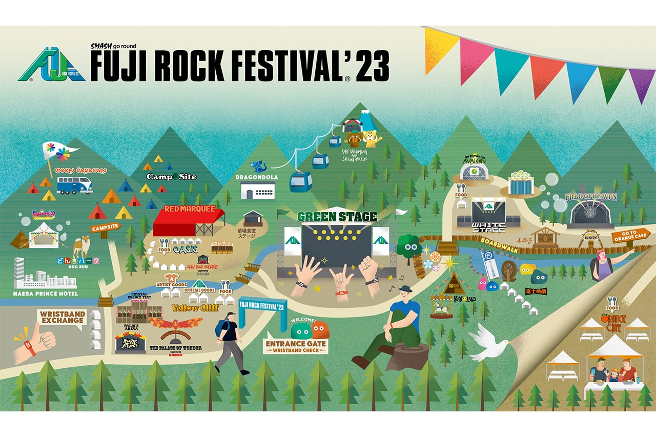 フジロック フェスティバル ’23 の第7弾ラインナップが発表 FUJI ROCK FESTIVAL 