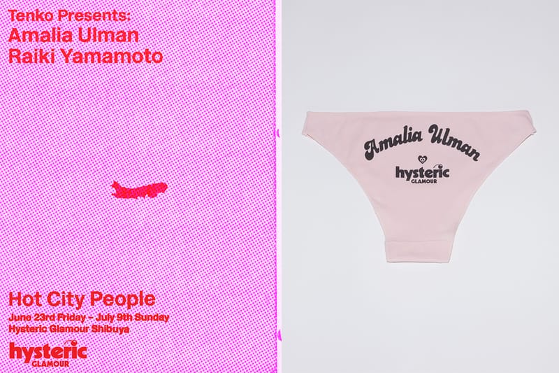 点子キュレーションによるアマリア・ウルマン & 靈樹の二人展がヒステリック グラマー 渋谷で開催