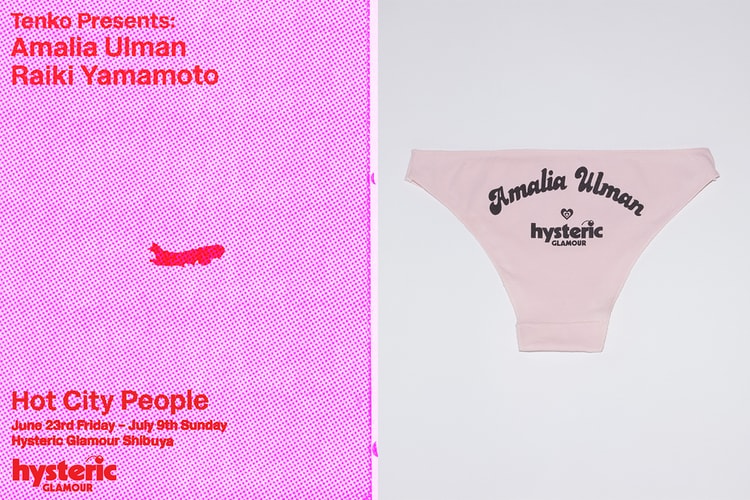 点子キュレーションによるアマリア・ウルマン & 靈樹の二人展がヒステリック グラマー 渋谷で開催