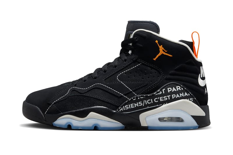 PSG x Jordan Brand による最新コラボ Jordan MVP が登場