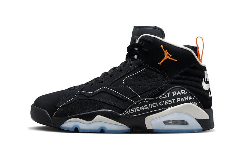 ジョーダンブランド x PSGによる最新コラボ ジョーダン MVP が登場 Jordan MVP Paris Saint-Germain Sneaker Release PSG