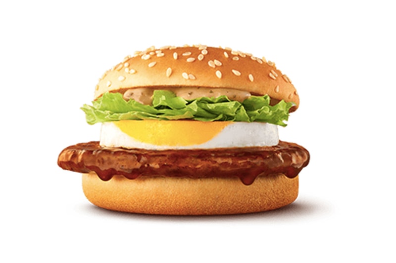 マクドナルドがご当地グルメの味わいを表現した“大人のてりやき”を発売 McDonalds teriyaki burger gotouchi Gourmet release info