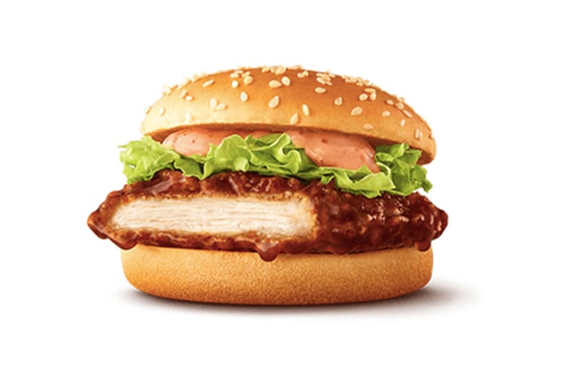 マクドナルドがご当地グルメの味わいを表現した“大人のてりやき”を発売 McDonalds teriyaki burger gotouchi Gourmet release info