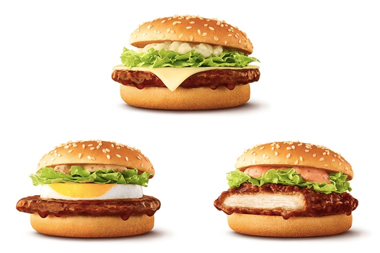 マクドナルドがご当地グルメの味わいを表現した“大人のてりやき”を発売