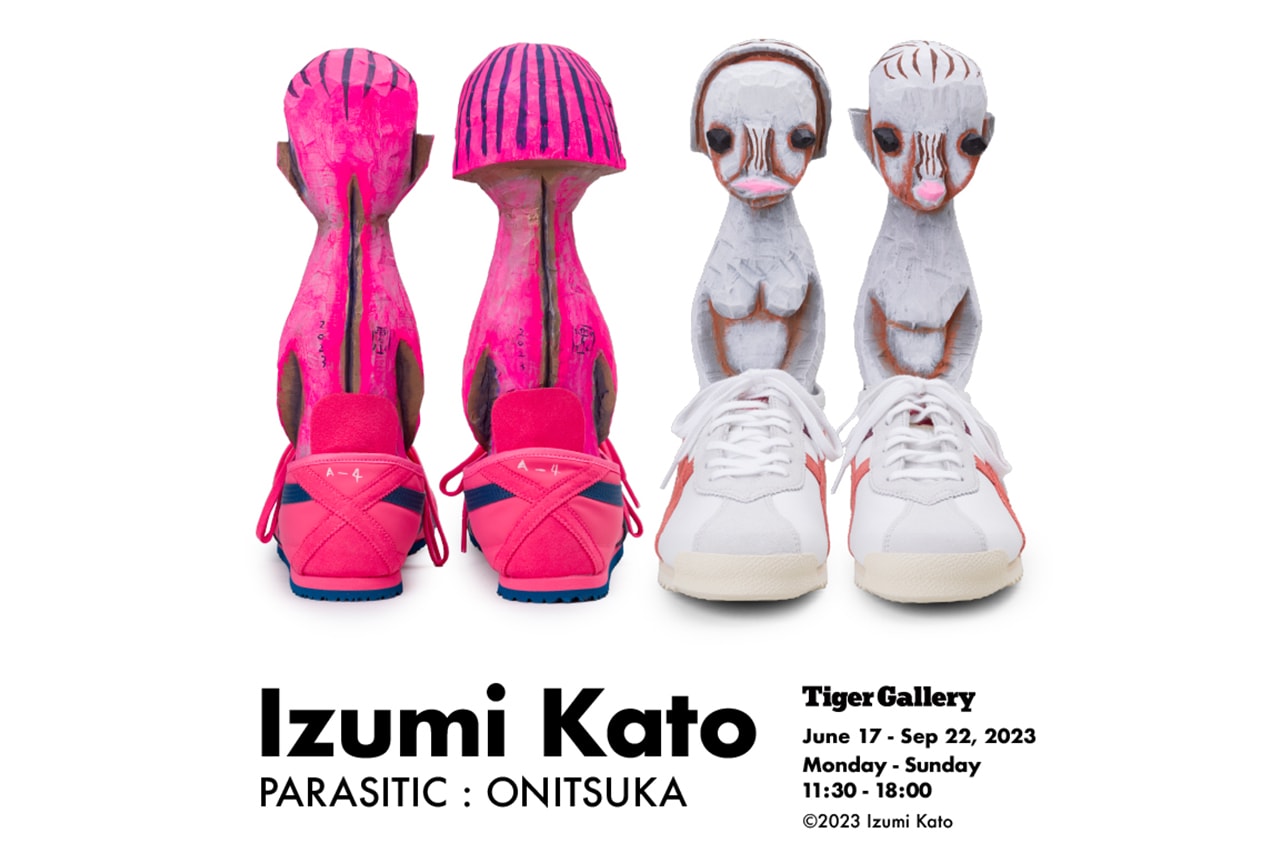 オニツカタイガーが世界的に活躍する日本人アーティスト 加藤泉の個展を英ロンドンのタイガーギャラリーで開催 Onitsuka Tiger Izumi Kato Exhibition “PARASITIC : ONITSUKA” at Tiger Gallery™ London UK info