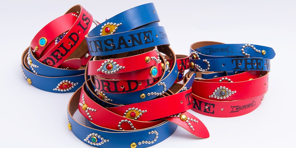 trading-museum-comme-des-  