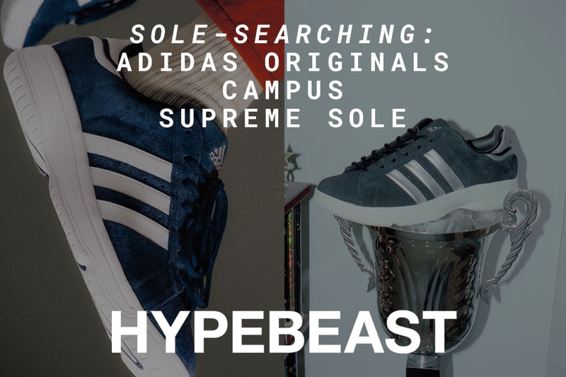 アディダス キャンパス シュプリーム adidas の隠れた名作 Campus Supreme を徹底解剖 | Sole-Searching